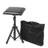 Adjustable Arm Rest BLACK